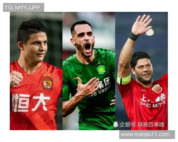 西安足球队转型升级之路探秘与未来展望实时数据