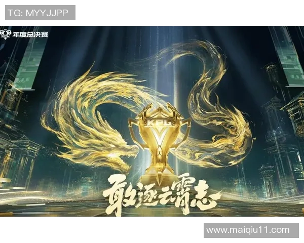 实时新闻王者荣耀战术排行榜揭晓WE战队强势跻身第七名引发热议