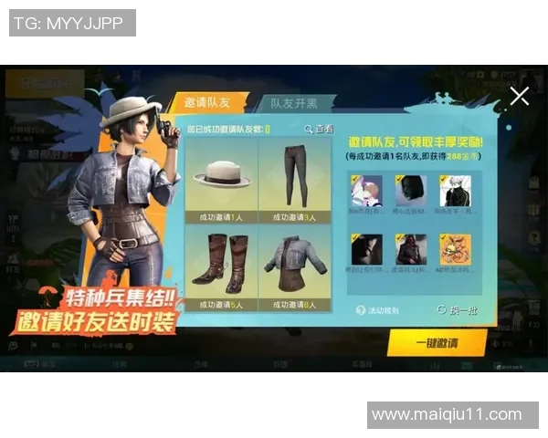 实时新闻科学和平精英状态训练方法探究与实践分享